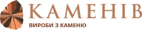 Каменів – гранітні вироби в Україні